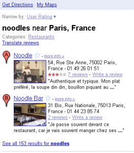 Google Pages Places